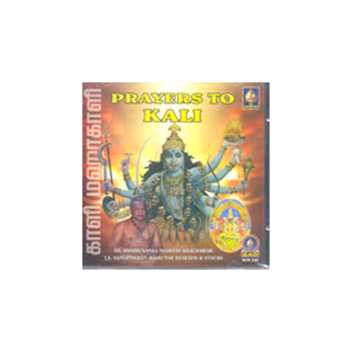 Prayers Of kali- CD-(Hindu Religious)-CDS-REL123